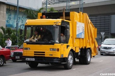 香港特別行政區政府車輛 (AM 9500-AM 9999) -- fotop.net photo sharing network