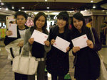 CIMG9549