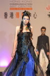 HKADF Fashion Show 2010