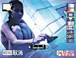 濾鏡內的第三個 Item就係 Lomo