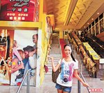 物業基座設大型商場，店鋪已近全面開業