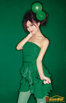 A.Lin