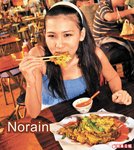 Norain「與聘珍樓相比，這裏的蠔餅較少葱，粉味重，油味更香濃。」