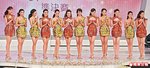 亞視選出 12位佳麗，她們將在周日再決高下，爭奪亞姐后冠