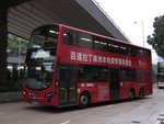 IMG_6532