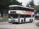 IMG_7584