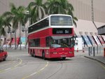 IMG_6294