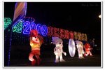 IMG_0075