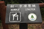 SAM_4640