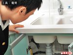 07092007_appledaily2