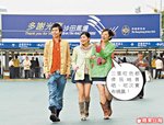 2007年初三蘋果日報2