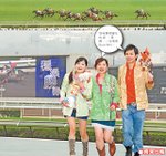 2007年初三蘋果日報