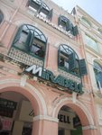 IMG_3094