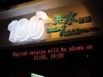 IMG_3291