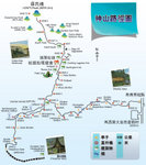 trail-tc