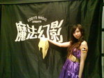 DSC01183