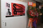 ap_20090420113550453