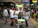 DSCN0404@