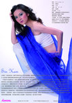 Sim_Kam_Feb_2011_op
