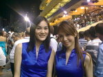 ＰＡＲＴＮＥＲ～ＫＡＴＨＹ