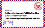 Little_Darling_card_back_final