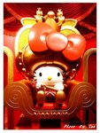 SAM_0505