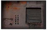 DPP_0008a