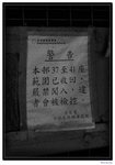 DPP_0011a