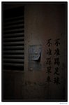 DPP_0016a