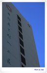 DPP_1