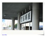 DPP_1