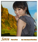 Sansu_009