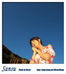 Sansu_015