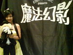 DSC01184