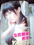 DSC00210