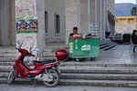 DSC01267
