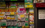 DSC03451