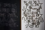 DSC08607_resize