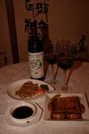 Red wine matched with duck
DSC05384_resize