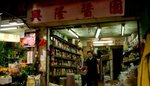 DSC03262
