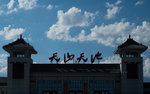 DSCF0037
