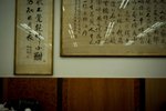 DSC03200