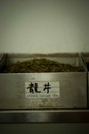 DSC03204