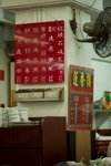 DSC03210