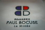 French food using ingredients of the highest quality, but at affordable price !!!
DSC09607_resize