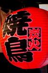 DSC09716_resize