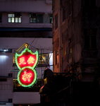 DSC00029