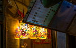 DSC00030