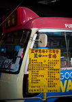 DSC00032