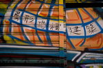 DSC00039